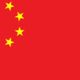china logo
