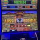 AUSSIE BOOMER logo