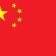 China logo