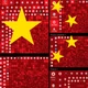 China logo