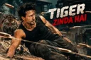 Tiger Zinda Hain logo